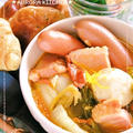 シェーンドルフの旨味で煮込んだ♪ホクホク里芋と白菜の柚子トマスープ by ユキコタロウさん