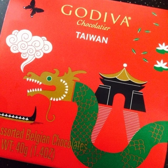 台湾GODIVA