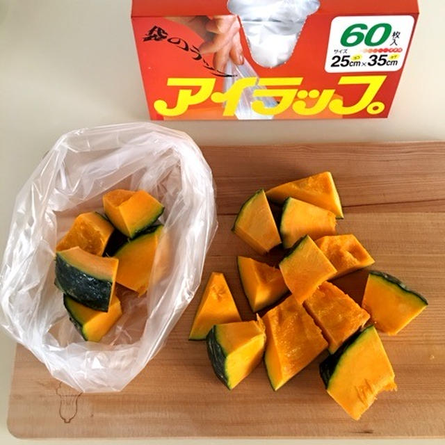 1回使うと手放せない！たまたま見つけたキッチン袋の意外な使い方