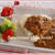 バレンタインのチキンカレー♪