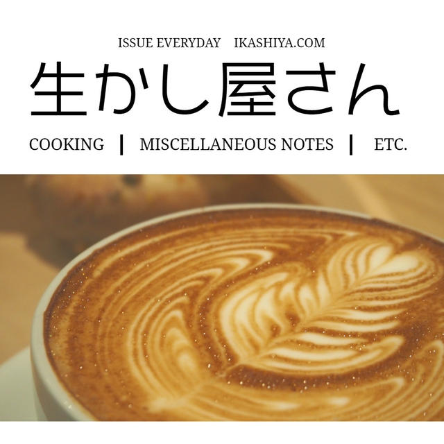 あけましておめでとうございます！2018年の振り返りと2019年のこれからについて