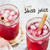 Red Shiso Juice (With Perilla Leaves)