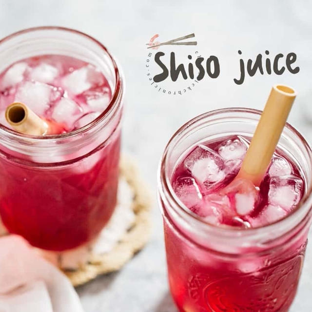 Red Shiso Juice (With Perilla Leaves)