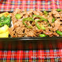 牛肉とピーマンのオイスターソース炒め丼弁当