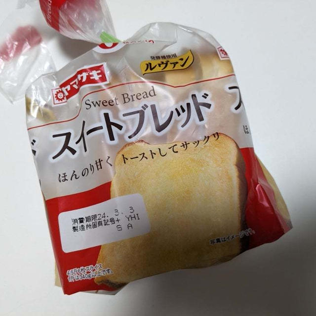 ヤマザキ　スイートブレッド