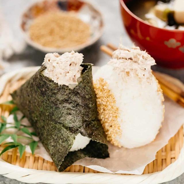 Tunamayo Onigiri Rice Balls