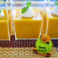 ［レンジで簡単］かぼちゃのチーズプリン風 by satorisuさん