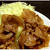 しょうが焼き必須条件