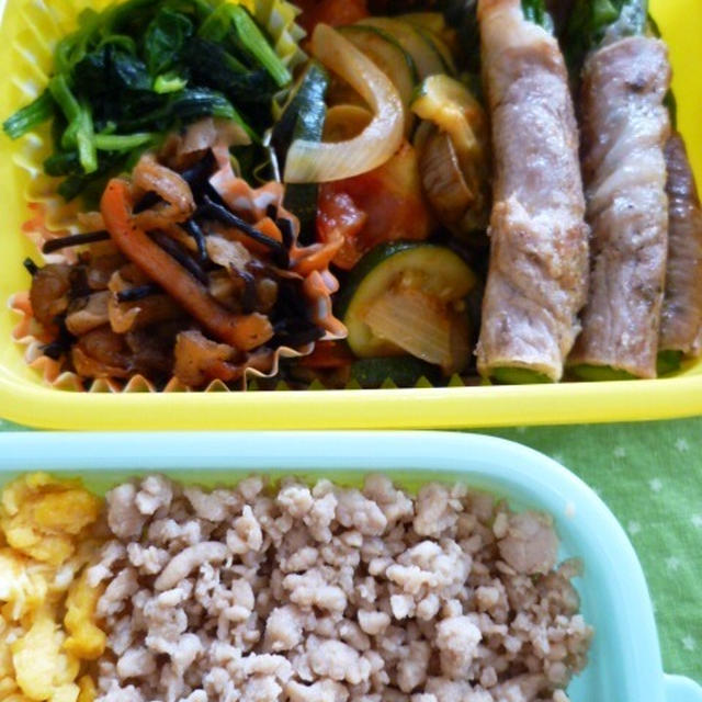 鶏そぼろ弁当