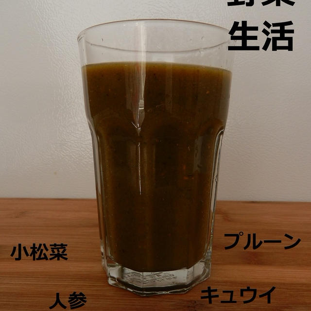 見た目よりおいしいチンゲン菜グリーンジュース-baby bok choy green juice-