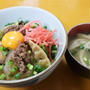 楽しい食感、タケノコ入り牛丼とブラックベリーのお花