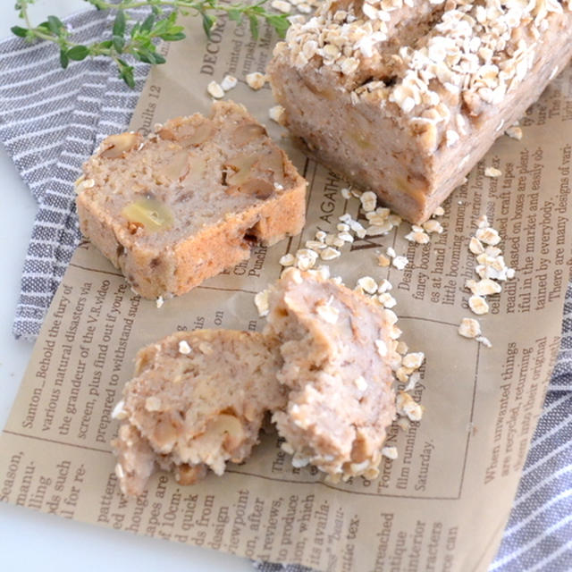 おからとくるみの米粉パウンドケーキ