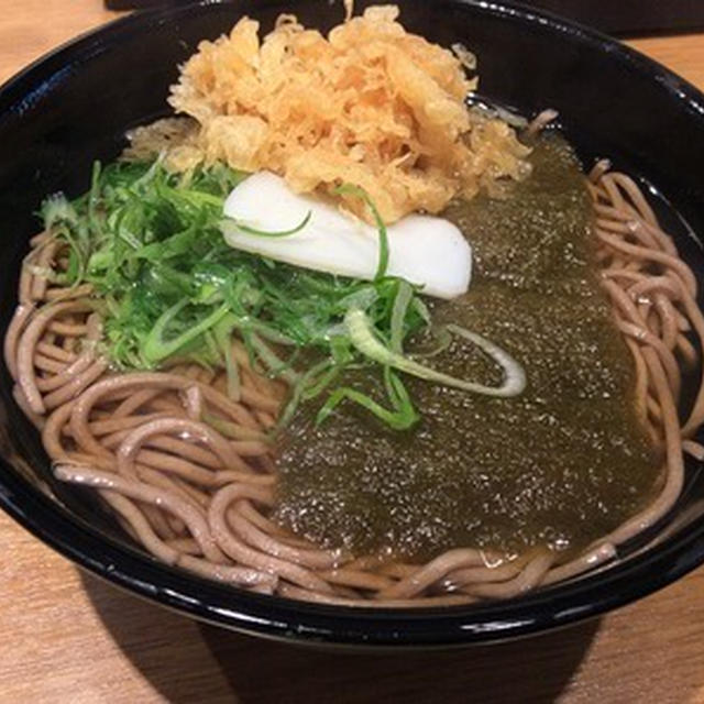 兵庫駅の「麺家」で昆布そば