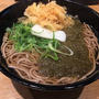 兵庫駅の「麺家」で昆布そば