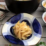 捨てないで～大根の皮のごま油味噌炒め