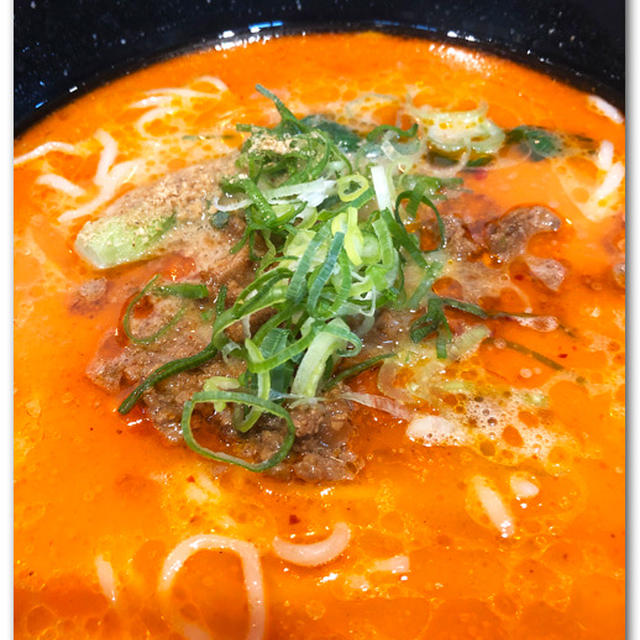 期間限定 担々麺を啜る　〜御殿場プレミアム・アウトレット：麺大将〜