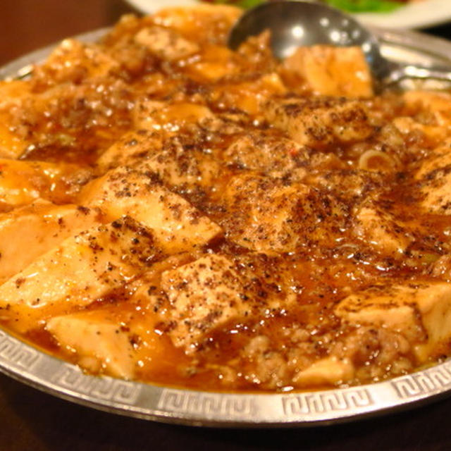 【渋谷】予約不可！行列必至の超人気台湾料理店にひとりで行ってきました「麗郷 渋谷店 （レイキョウ）」