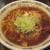 八丁堀　國松　　　かけラーメン