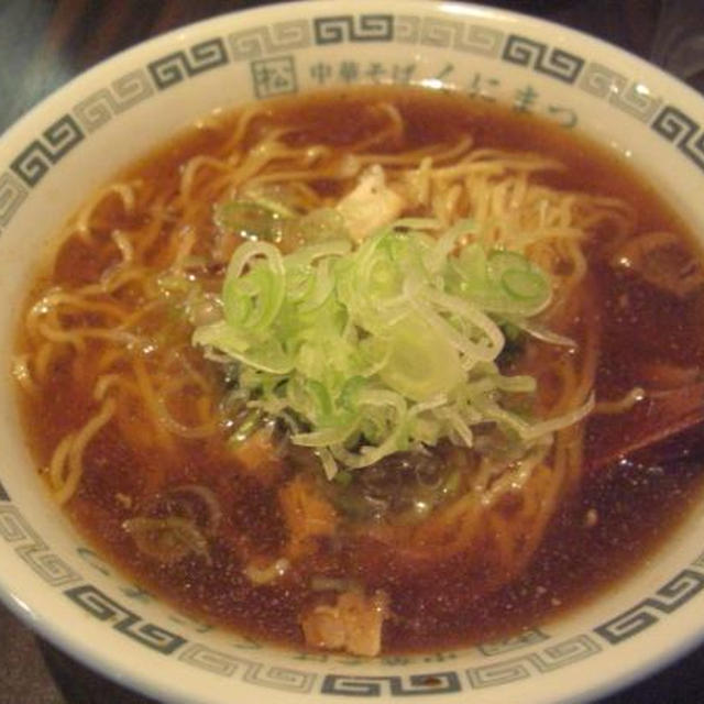 八丁堀　國松　　　かけラーメン