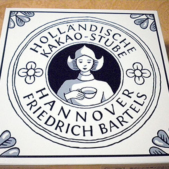 「ホレンディッシェ・カカオシュトゥーべ」バウムクーヘン