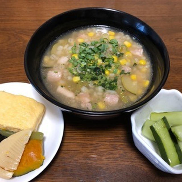 今日はよう用事をやりました