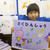 幼稚園の作品展☆