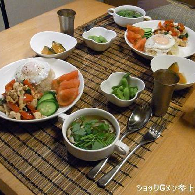 南国へプチ妄想ぅ～っ♪