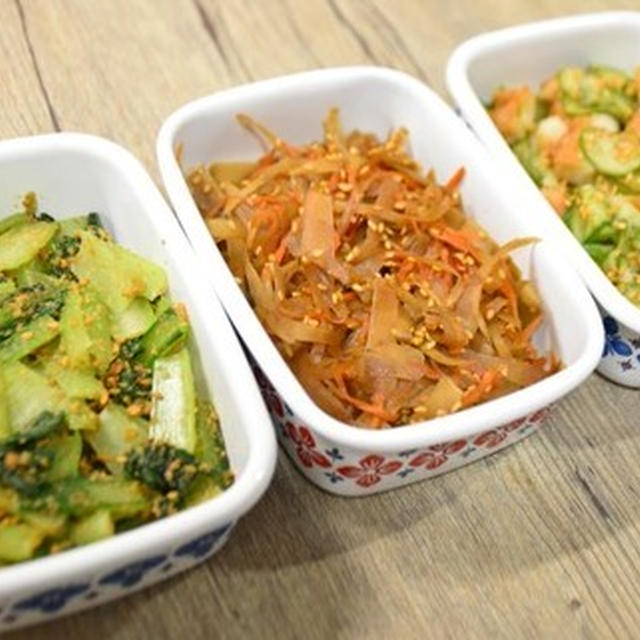 今週の作り置きおかず