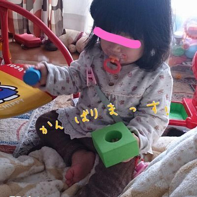 【次女】１歳２ヶ月（１歳１ヶ月の記録）