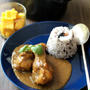 甘くて辛い夏カレー、トロピカルチキンカレー。