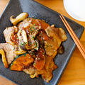 【レシピ】ご飯がすすむ！『豚肉とかぼちゃときのこのニンニク醤油炒め』