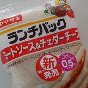 ランチパック、ミートソース&チェダーチーズ