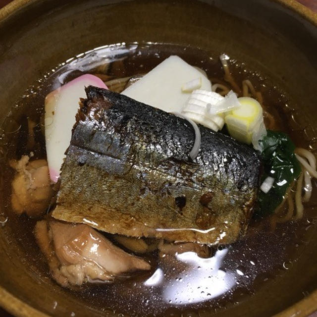 あけましておめでとうございます