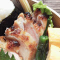 お弁当応援第2弾！“使える”お弁当のおかずレシピ「鶏もも肉の塩麹マヨワインのてりやき」 by YUKImamaさん