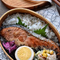 【2品弁当】♡鮭の生姜焼き&リメイク弁当♡レシピあり♡