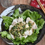 豚肉だけじゃない！鶏肉の「冷しゃぶサラダ」がつるんとひんやり美味♪