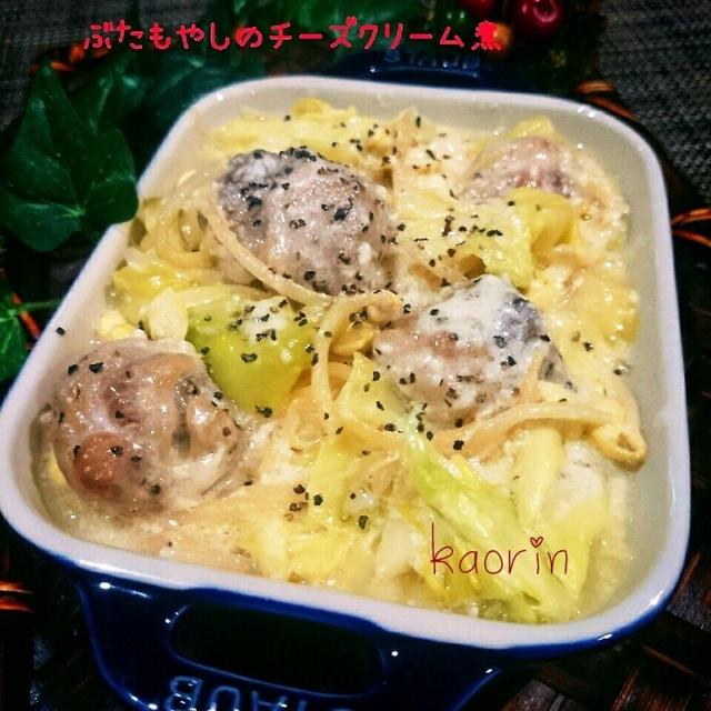 節約だけど家族の大好物❤豚肉と豆もやしのチーズクリーム煮