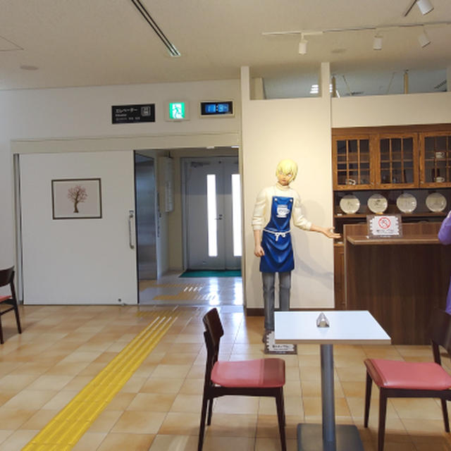 空港にポアロ再現