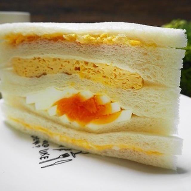 『たまご！たまご！！たまご！！！』たまごサンド好きにローソンから