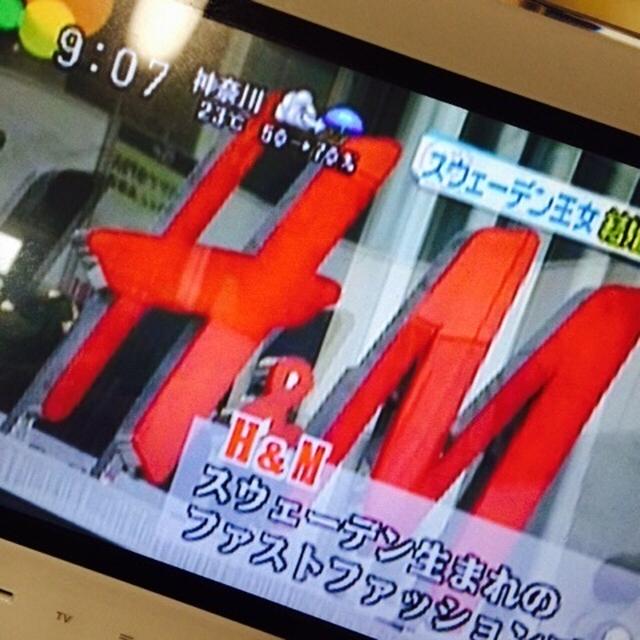スウェーデン王女かH&M⁉︎