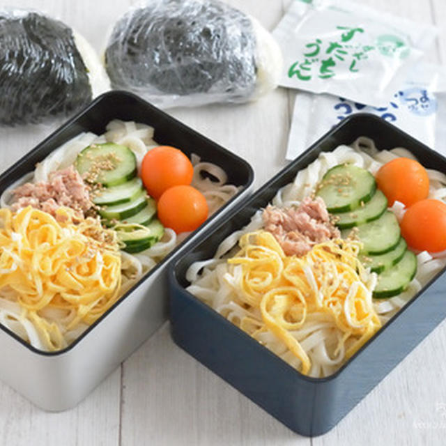 夏定番化？うどん弁当。