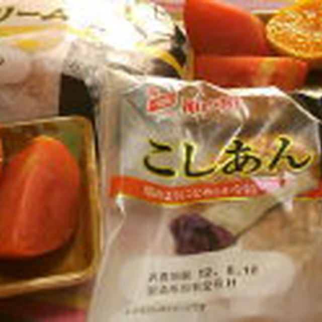 あんパンでモーニング