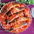 【レシピ・副菜】茄子のベーコンロールのトマト煮込み♡レシピブログくらしのアンテナ♪