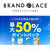 楽天BRAND PLACE キャンペーン♪＾＾