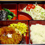 本日のダイエット弁当１　の話