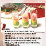 クラブサラダのヴェリーヌ