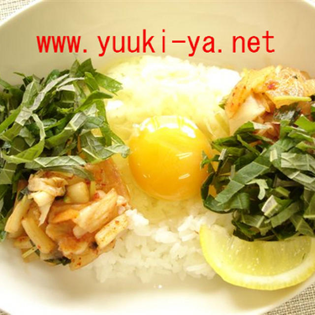 ピビン♪ピビン♪【キムチ屋の卵かけご飯・レシピ】
