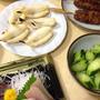 フグの干物で晩酌
