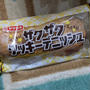 何度もリピしたいと思える！！ザクザククッキーデニッシュ