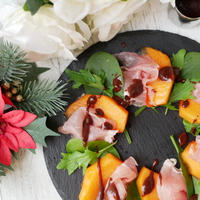 クリスマスパーティーに！【簡単】柿と生ハムのサラダ♪